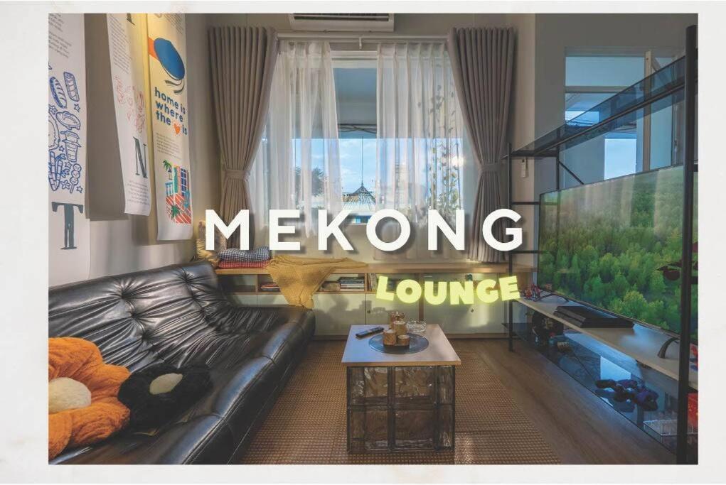 Mekong Lounge Center With Arcade Game Căn hộ TP. Hồ Chí Minh