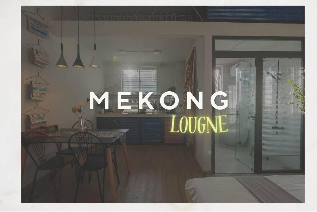 Mekong Lounge Center With Arcade Game
